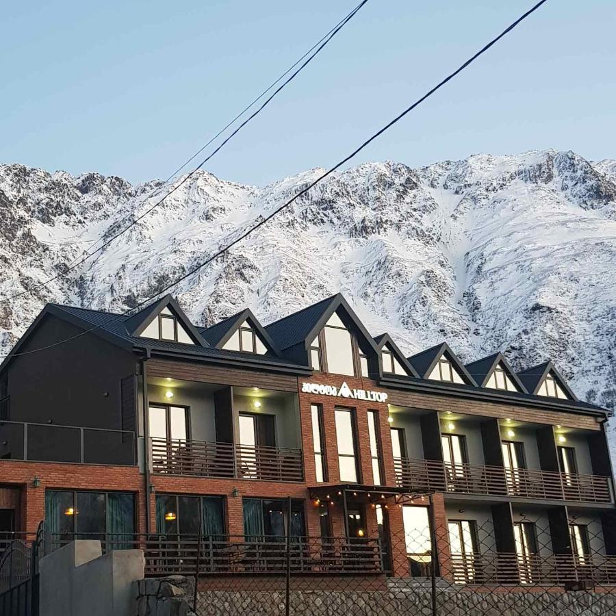 Hilltop Kazbegi エクステリア 写真